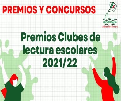 Imagen Premios Clubes de lectura escolares curso 2021-2022