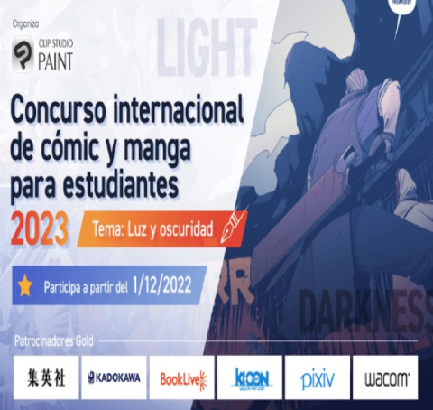Imagen Concurso Internacional de Cómic y Manga para estudiantes 2023