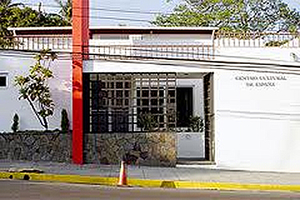 Centro Cultural de España en San Salvador