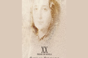 Imagen XX Premio “Carolina Coronado” de Novela “Ciudad de Almendralejo”